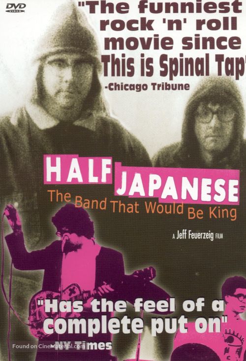 Half Japanese: The Band That Would Be King - Movie Cover