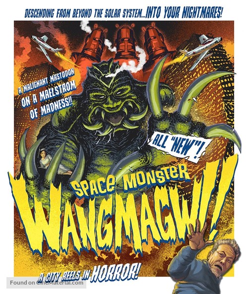 Ujugoe-in wangmagwi - Blu-Ray movie cover