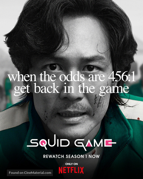 &quot;Squid Game&quot; - Movie Poster