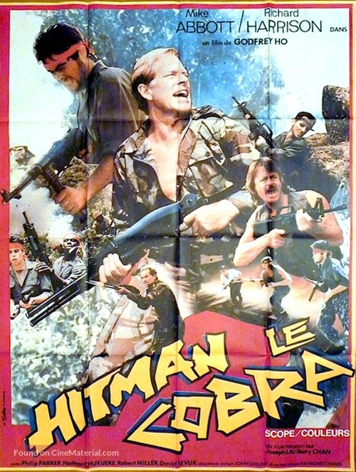 Hitman the Cobra - French Movie Poster