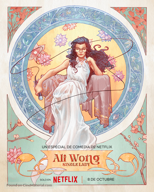 Ali Wong: Single Lady - Mexican Movie Poster