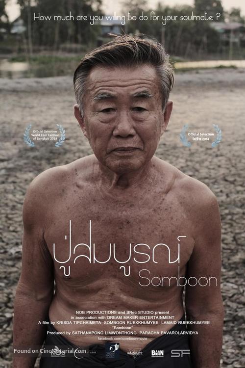 Somboon - Thai Movie Poster