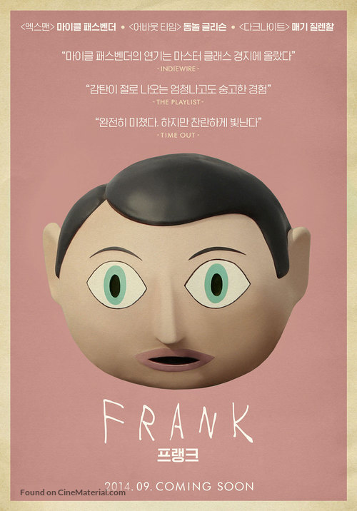 Frank - South Korean Movie Poster