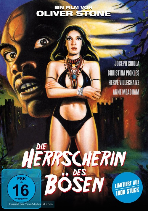 Seizure - German DVD movie cover