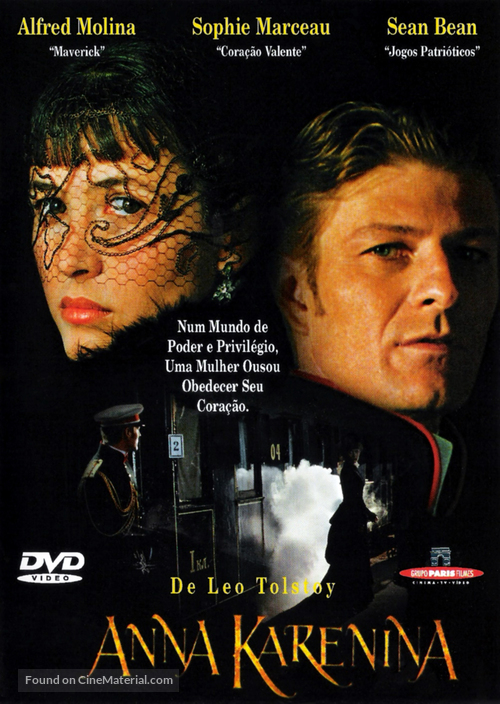 Anna Karenina - Brazilian DVD movie cover