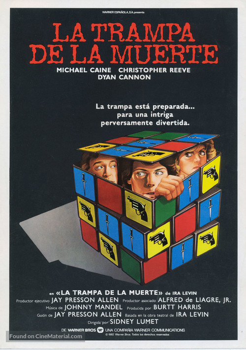 Deathtrap - Spanish Movie Poster