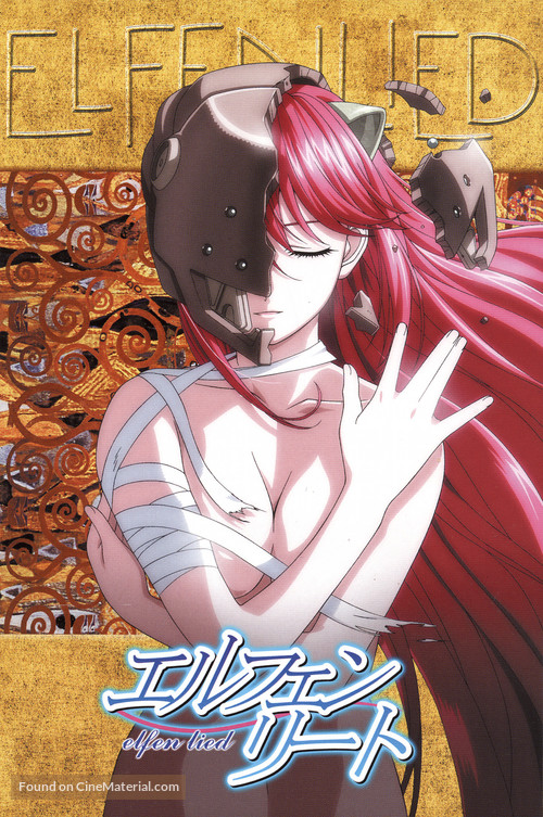 &quot;Elfen Lied&quot; - Japanese Movie Poster