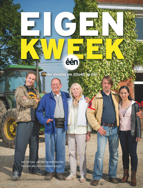 &quot;Eigen Kweek&quot; - Belgian Movie Poster