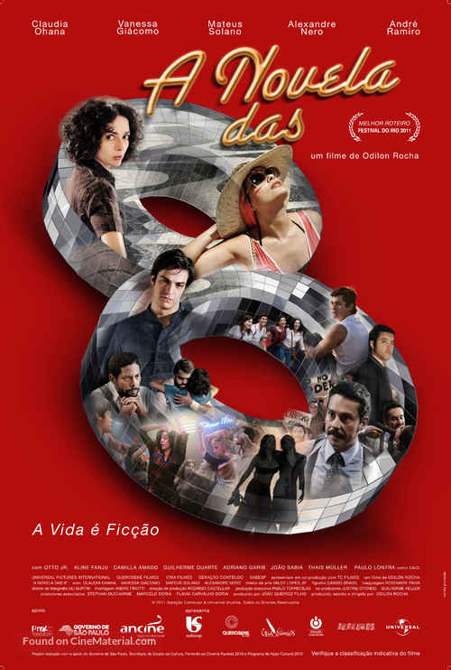 A Novela das 8 - Brazilian Movie Poster