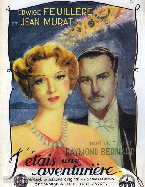 J&#039;&eacute;tais une aventuri&egrave;re - French Movie Poster