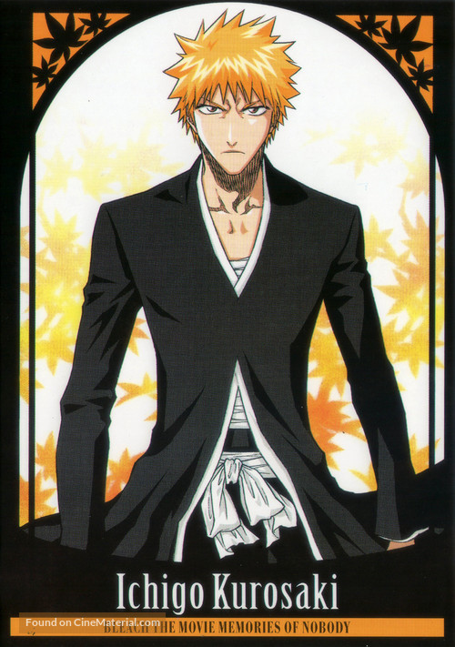 Bleach: Memories of Nobody - Japanese Movie Poster