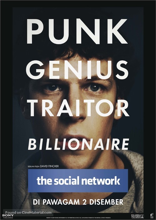 The Social Network - Malaysian Movie Poster