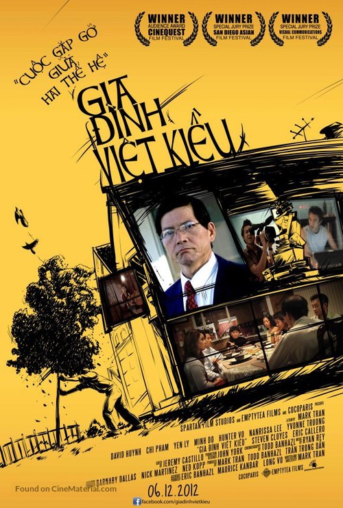 All About Dad - Vietnamese Movie Poster