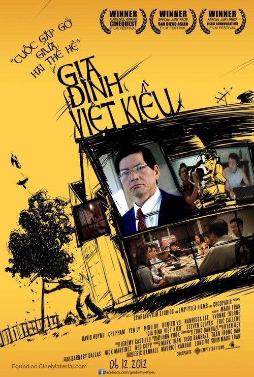 All About Dad - Vietnamese Movie Poster