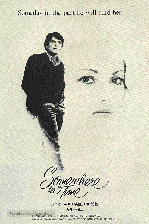 Somewhere in Time - Japanese Movie Poster