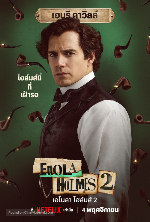 Enola Holmes 2 - Thai Movie Poster