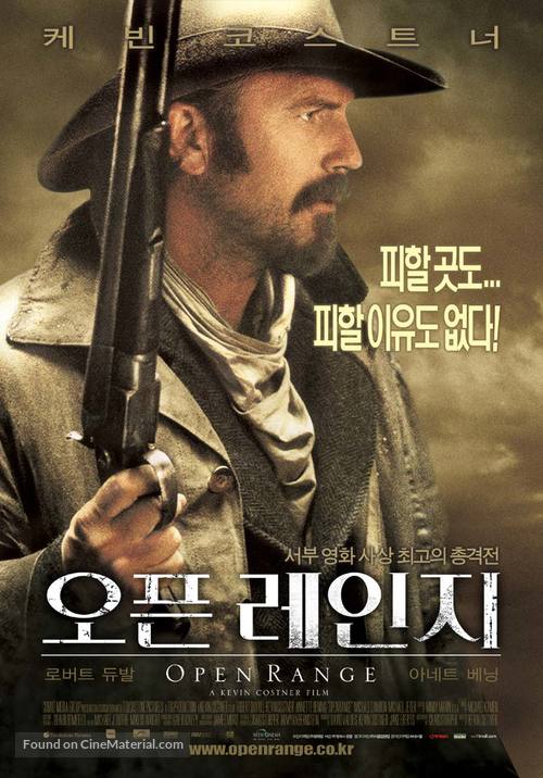 Open Range - South Korean Movie Poster