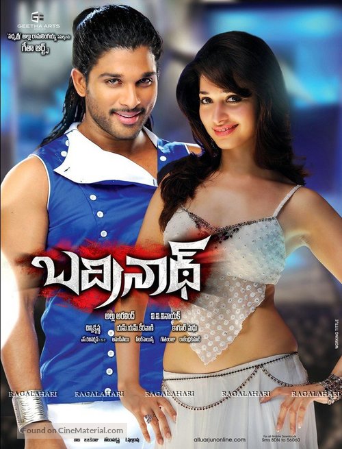 Badrinath - Indian Movie Poster