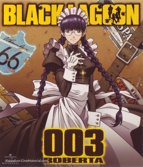 &quot;Black Lagoon&quot; - Japanese Blu-Ray movie cover