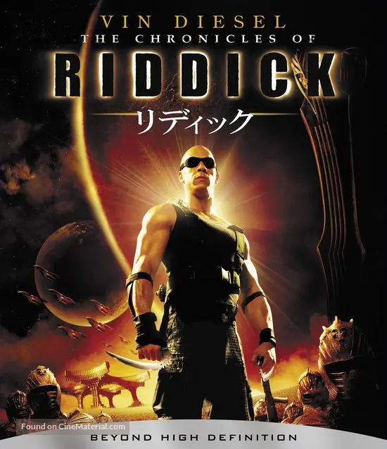 Chronicles Of Riddick Poster