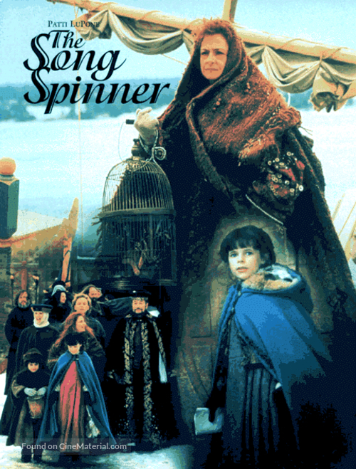 The Song Spinner - Movie Poster