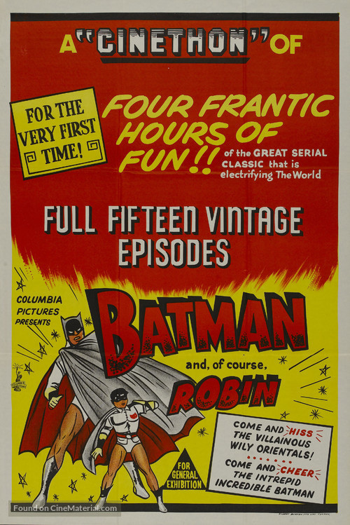 The Batman - Australian Re-release movie poster