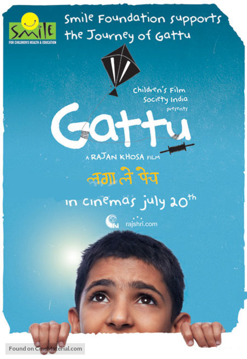 Gattu - Indian Movie Poster