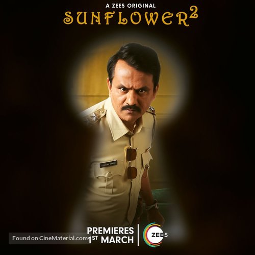 &quot;Sunflower&quot; - Indian Movie Poster