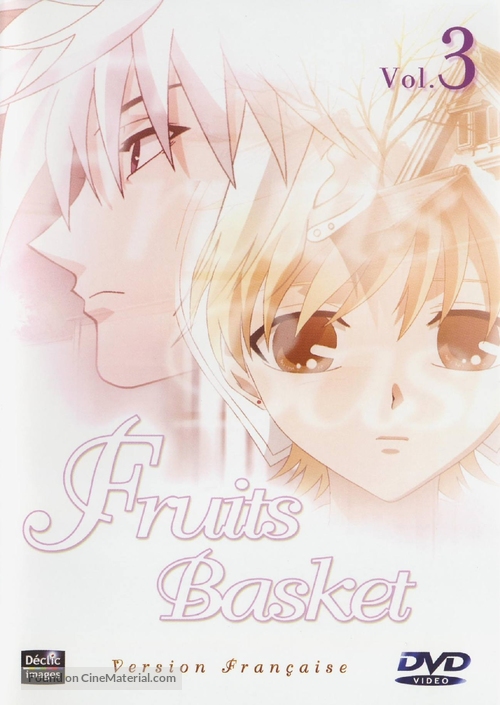 &quot;Fruits Basket&quot; - French DVD movie cover