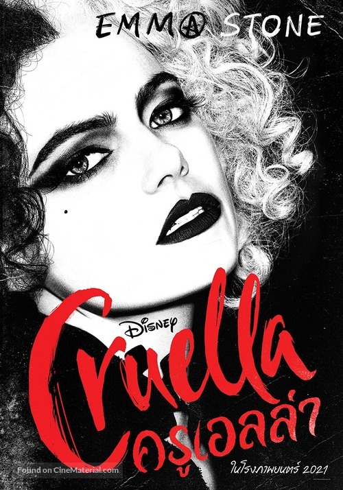 Cruella - Thai Movie Poster