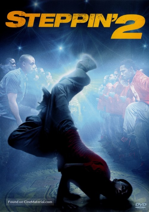 Stomp the Yard 2: Homecoming - French DVD movie cover