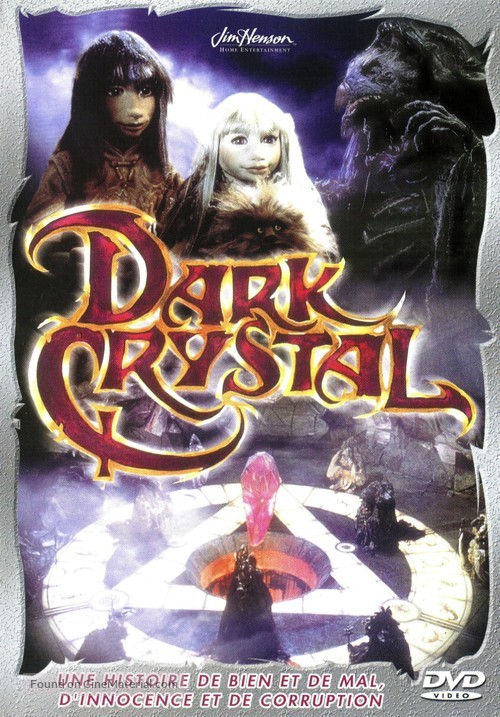 The Dark Crystal - French DVD movie cover