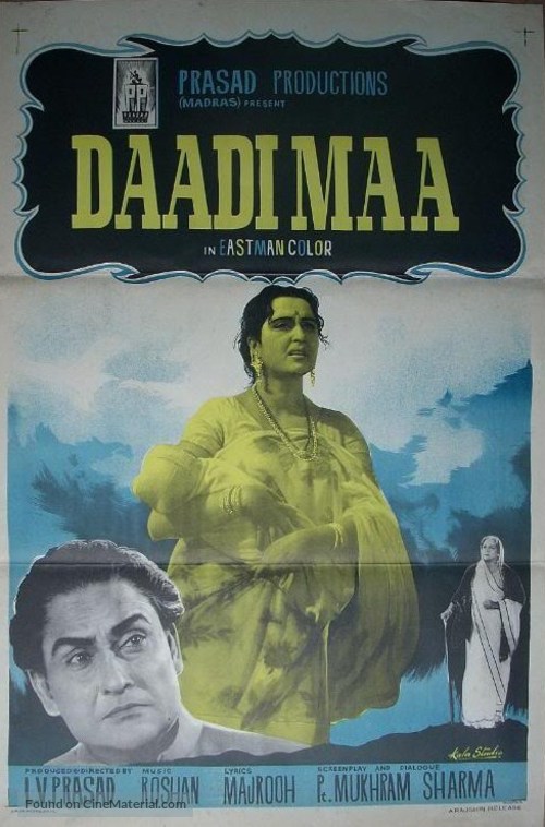 Daadi Maa - Indian Movie Poster