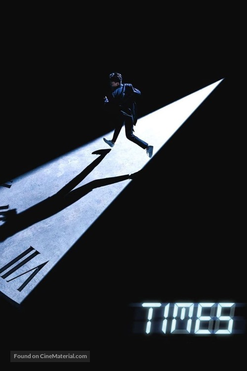 &quot;Times&quot; - Movie Cover