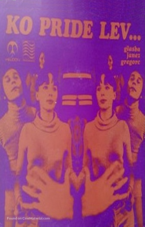 Ko pride lev - Yugoslav Movie Poster