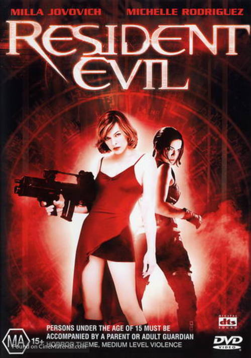 Resident Evil - Australian DVD movie cover