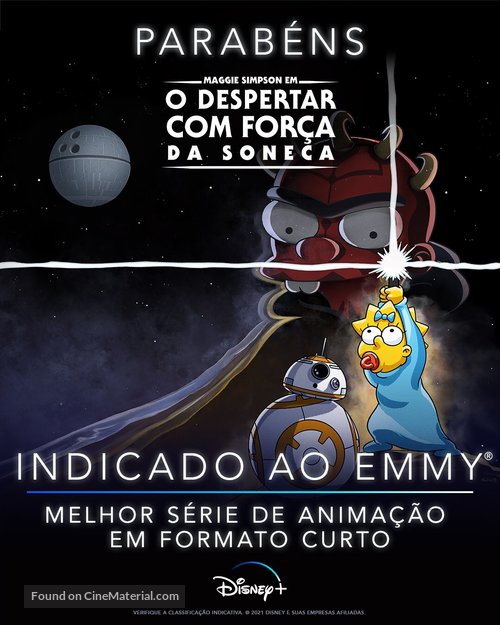 The Force Awakens from Its Nap - Brazilian For your consideration movie poster