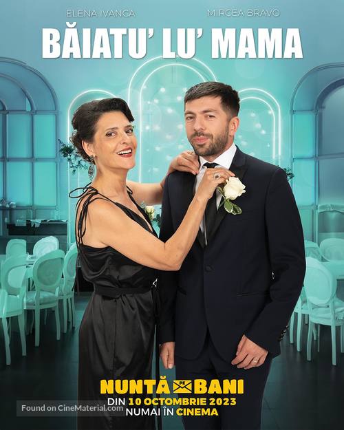 Nunta pe bani - Romanian Movie Poster