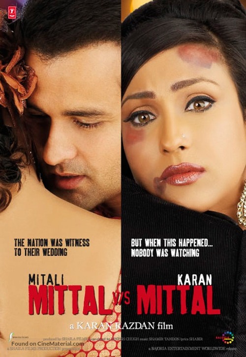 Mittal v/s Mittal - Indian Movie Poster