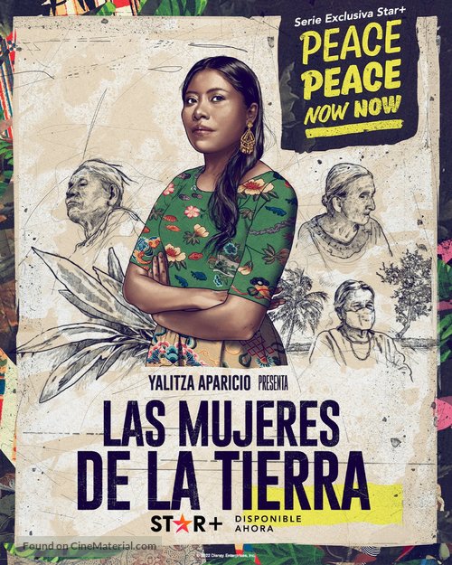 &quot;Peace Peace Now Now&quot; - Argentinian Movie Poster