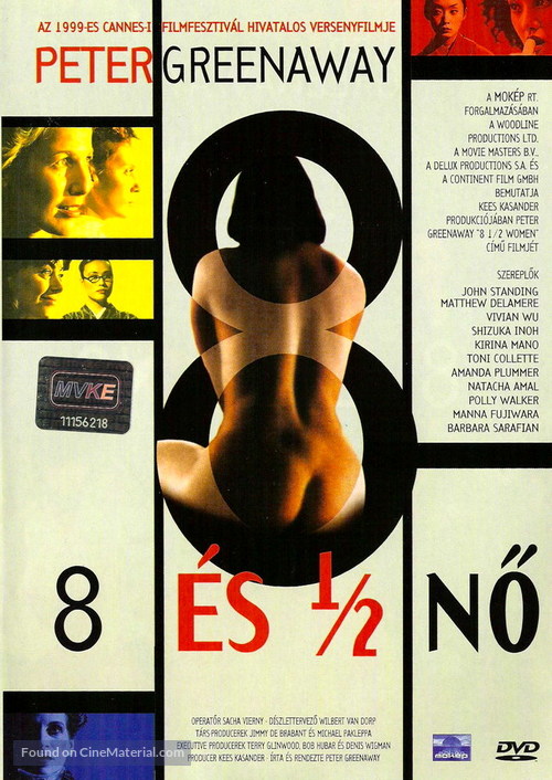 8 &frac12; Women - Hungarian Movie Cover