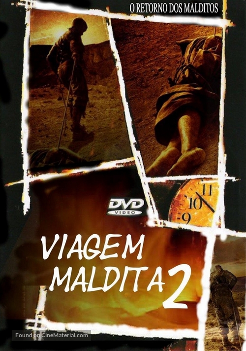 The Hills Have Eyes 2 - Portuguese Movie Cover