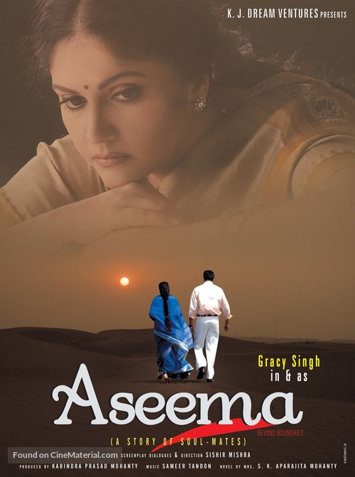 Aseema: Beyond Boundaries - Indian Movie Poster