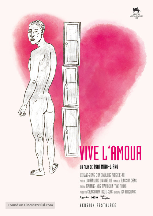 Ai qing wan sui - French Re-release movie poster