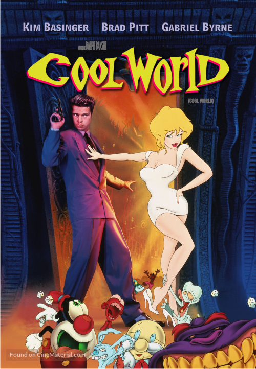 Cool World - Argentinian DVD movie cover
