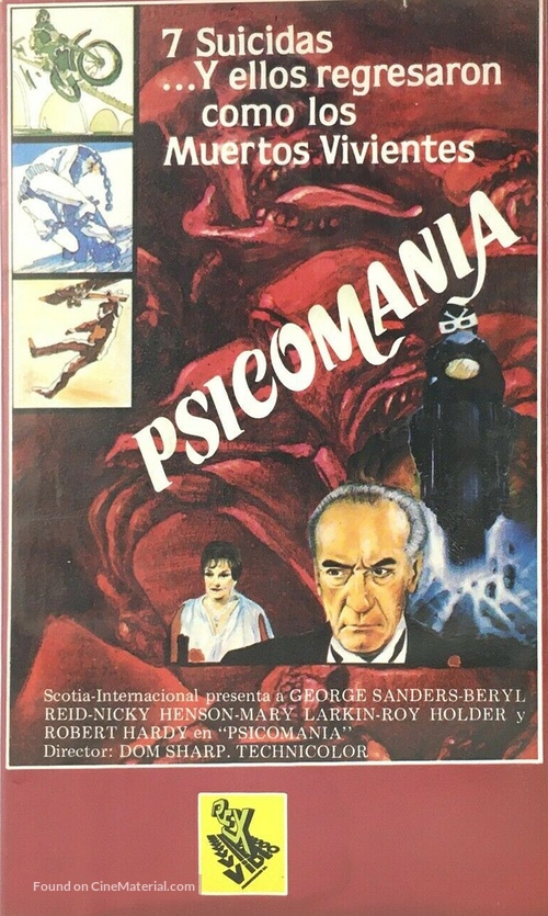 Psychomania - Spanish VHS movie cover