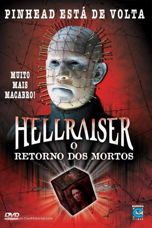 Hellraiser: Deader - Brazilian DVD movie cover