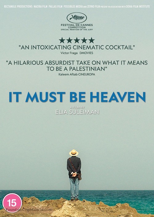 It Must Be Heaven - British DVD movie cover