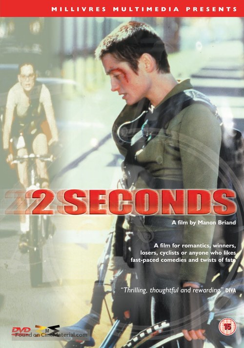 2 secondes - British Movie Cover