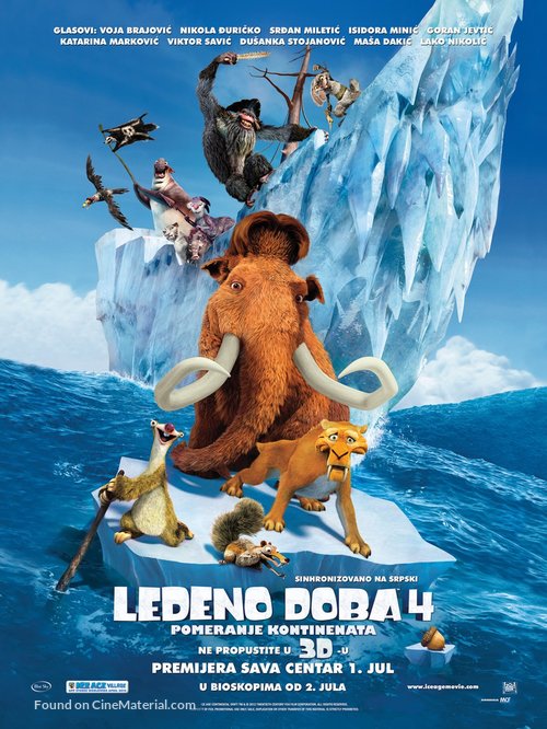 Ice Age: Continental Drift - Serbian Movie Poster